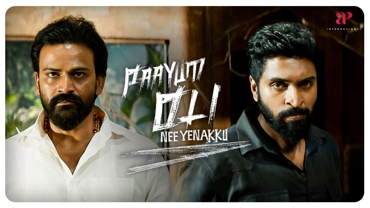 Paayum Oli Nee Yenakku