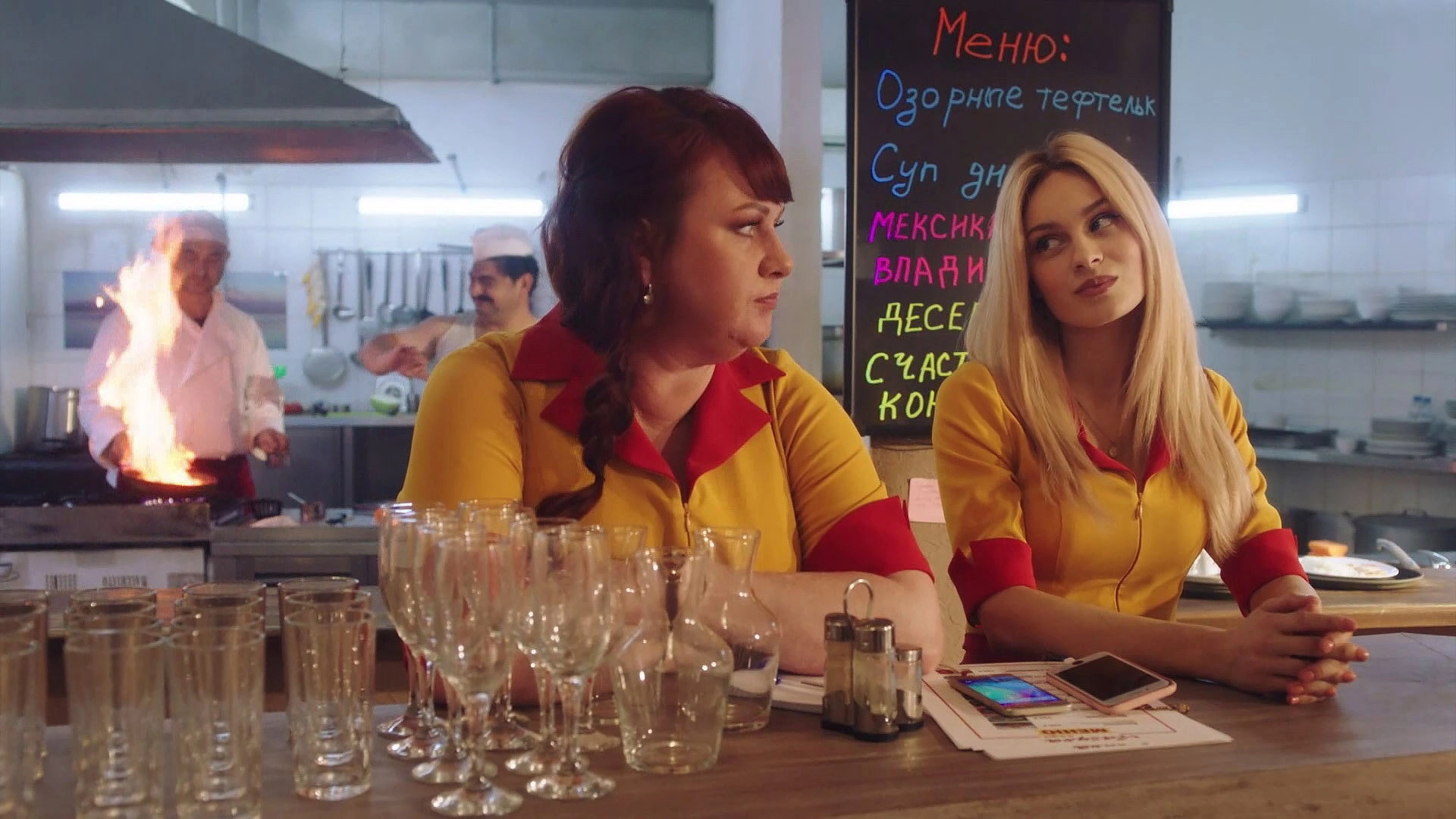 Two Broke Girls