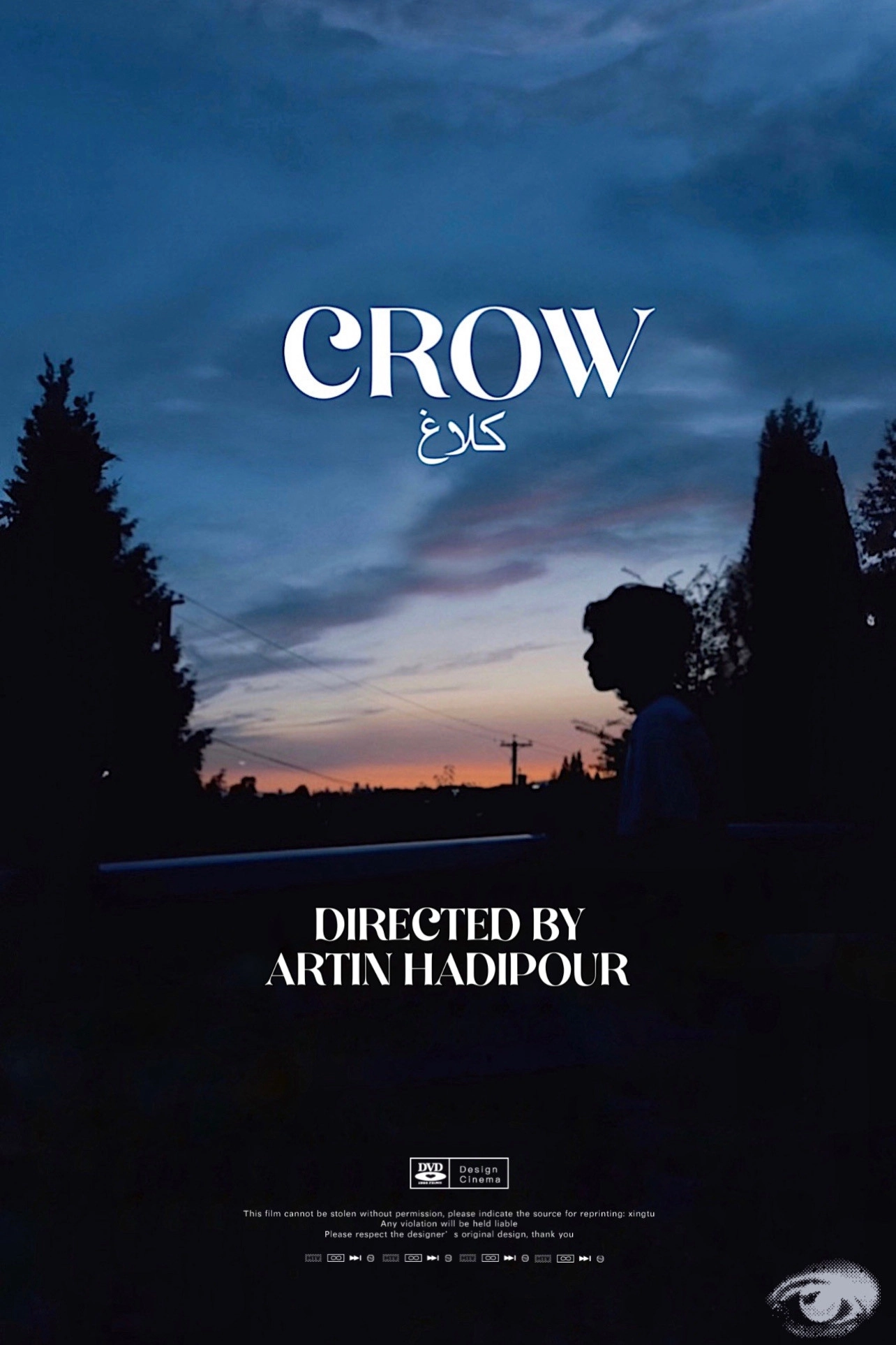 Crow