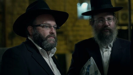 Shtisel