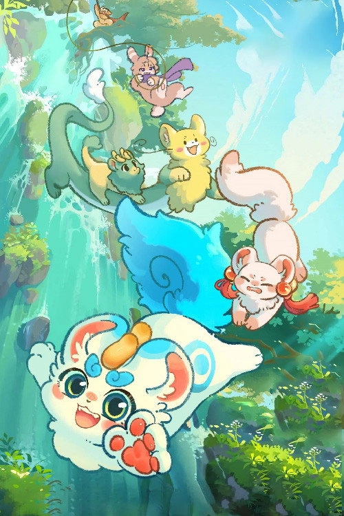 Fabulous Beasts