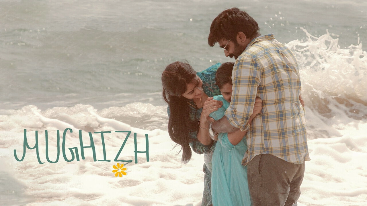 Mughizh