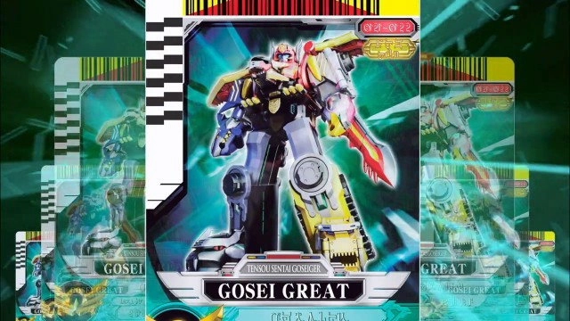 Tensou Sentai Goseiger