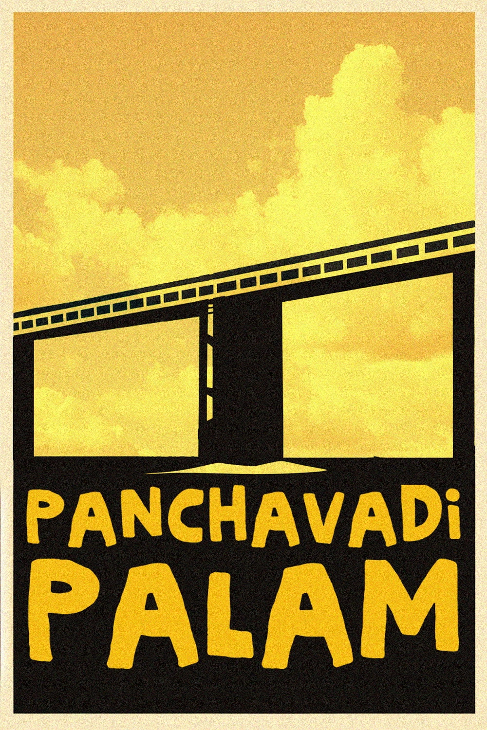 Panchavadi Palam