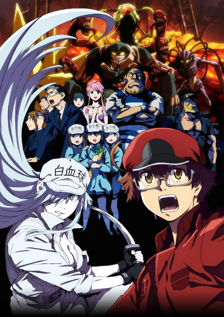 Cells at Work! CODE BLACK