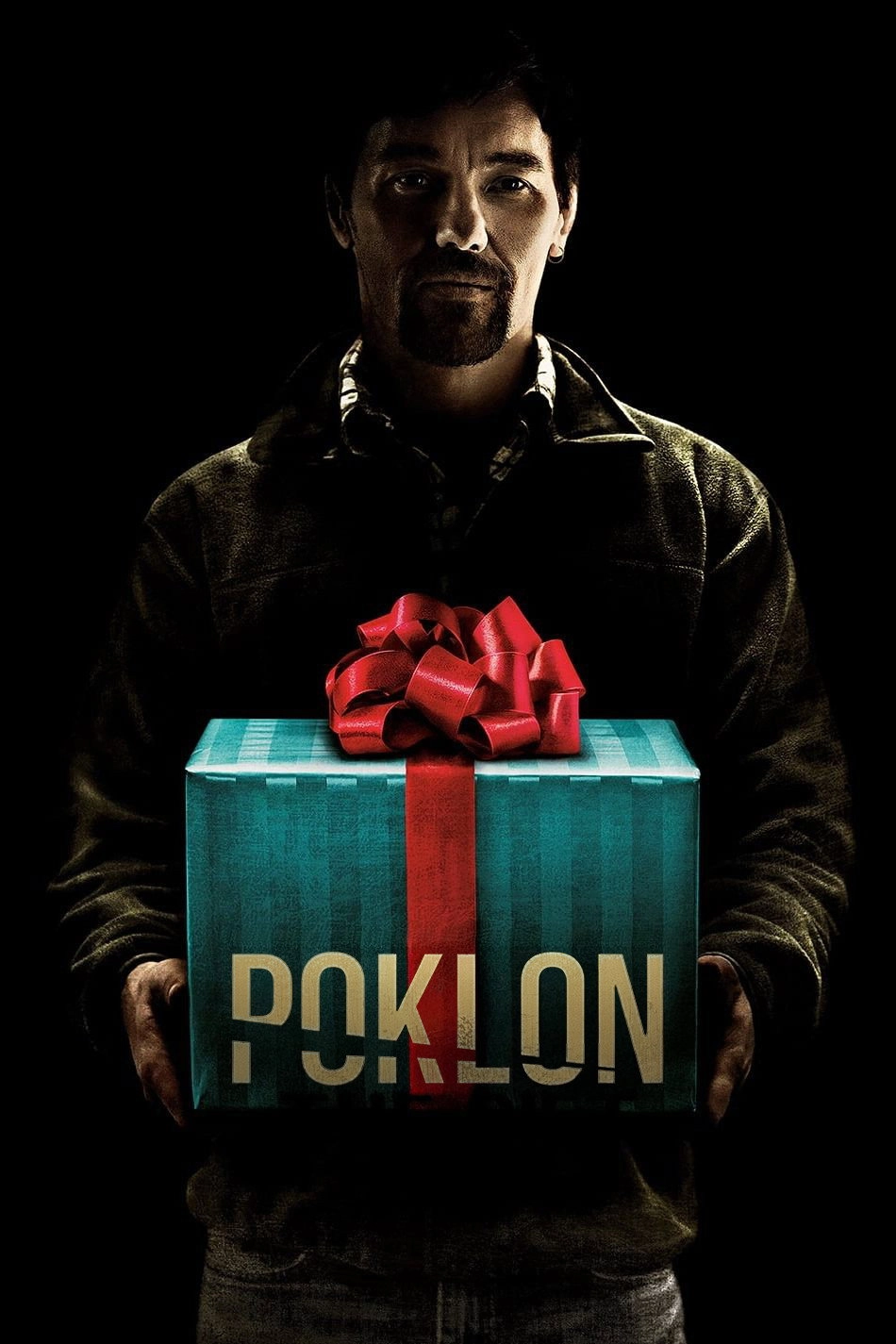 The Gift