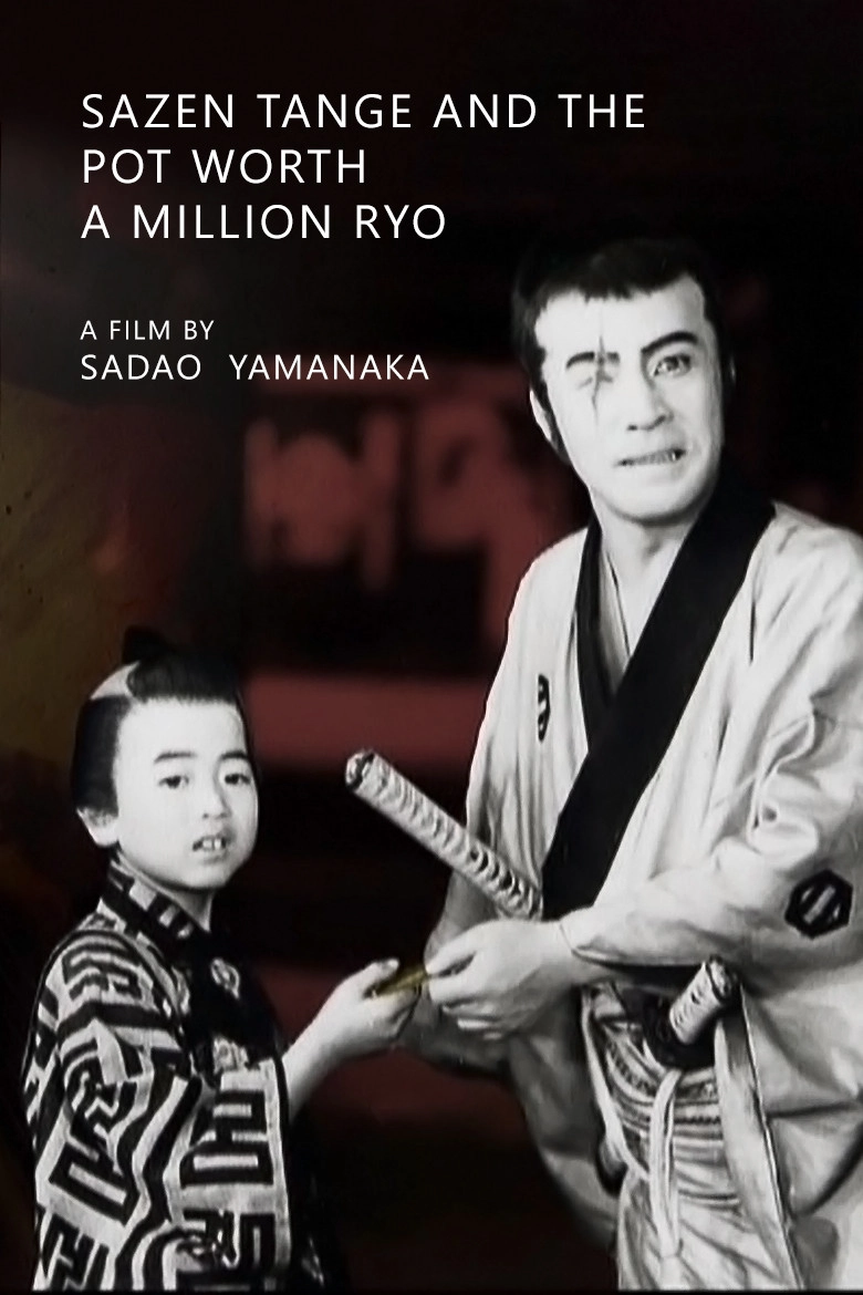 Tange Sazen and the Pot Worth a Million Ryo