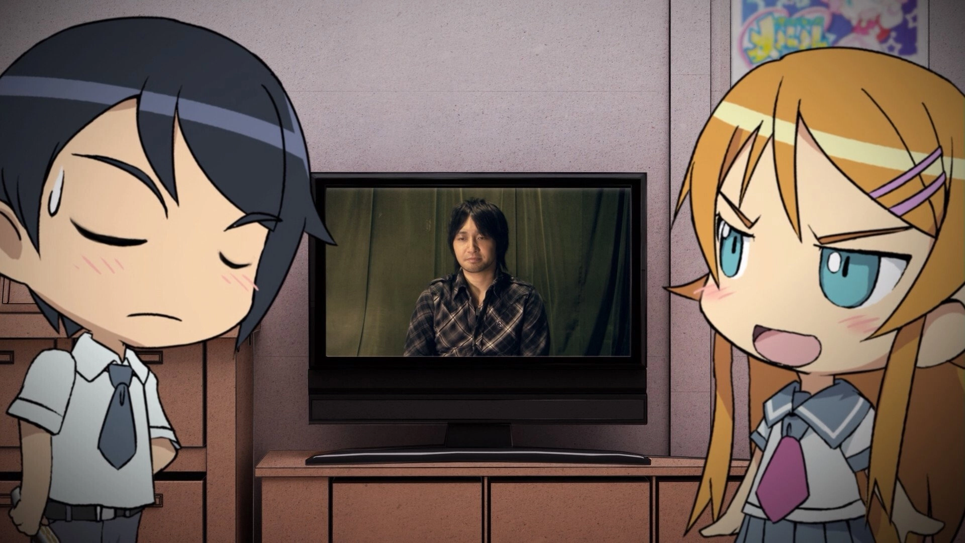 Oreimo