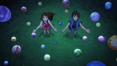 Glasslip