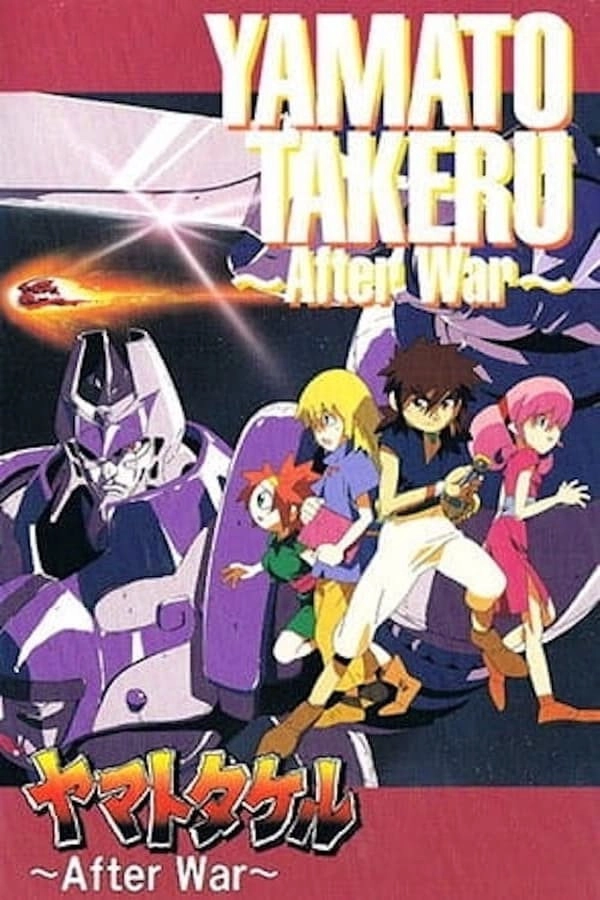 Yamato Takeru