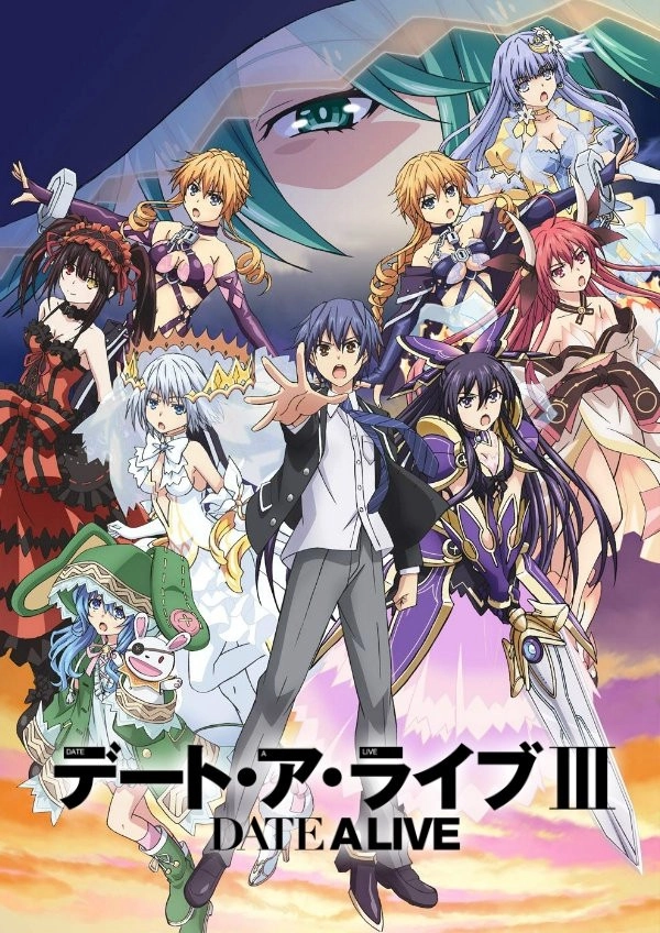 Date A Live