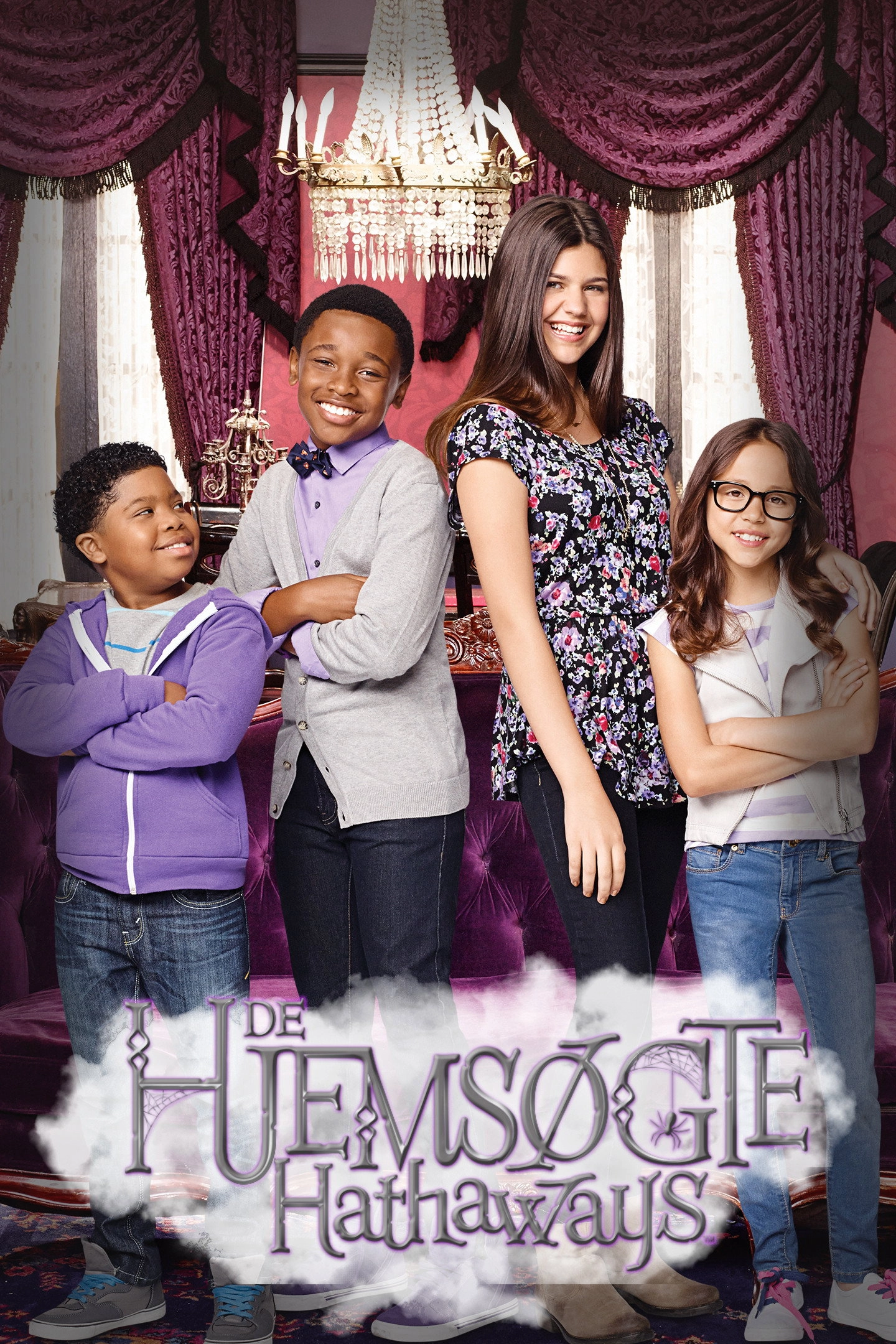 The Haunted Hathaways