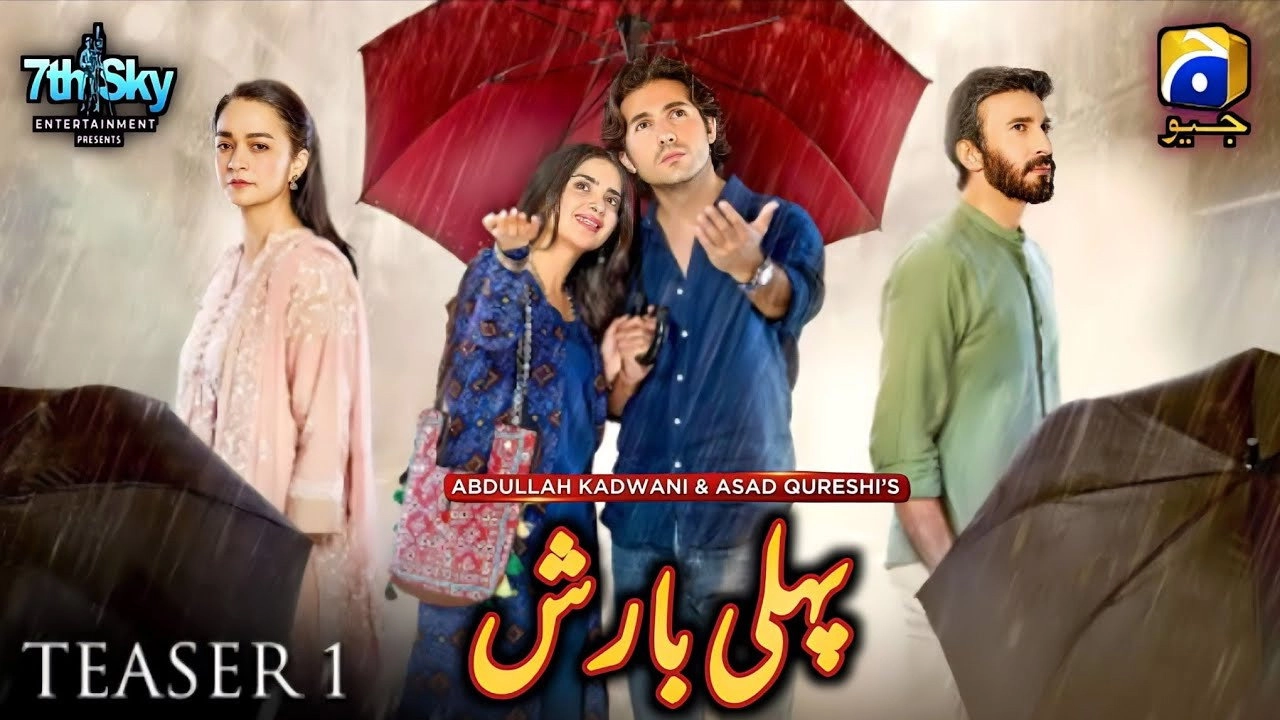 Pehli Barish