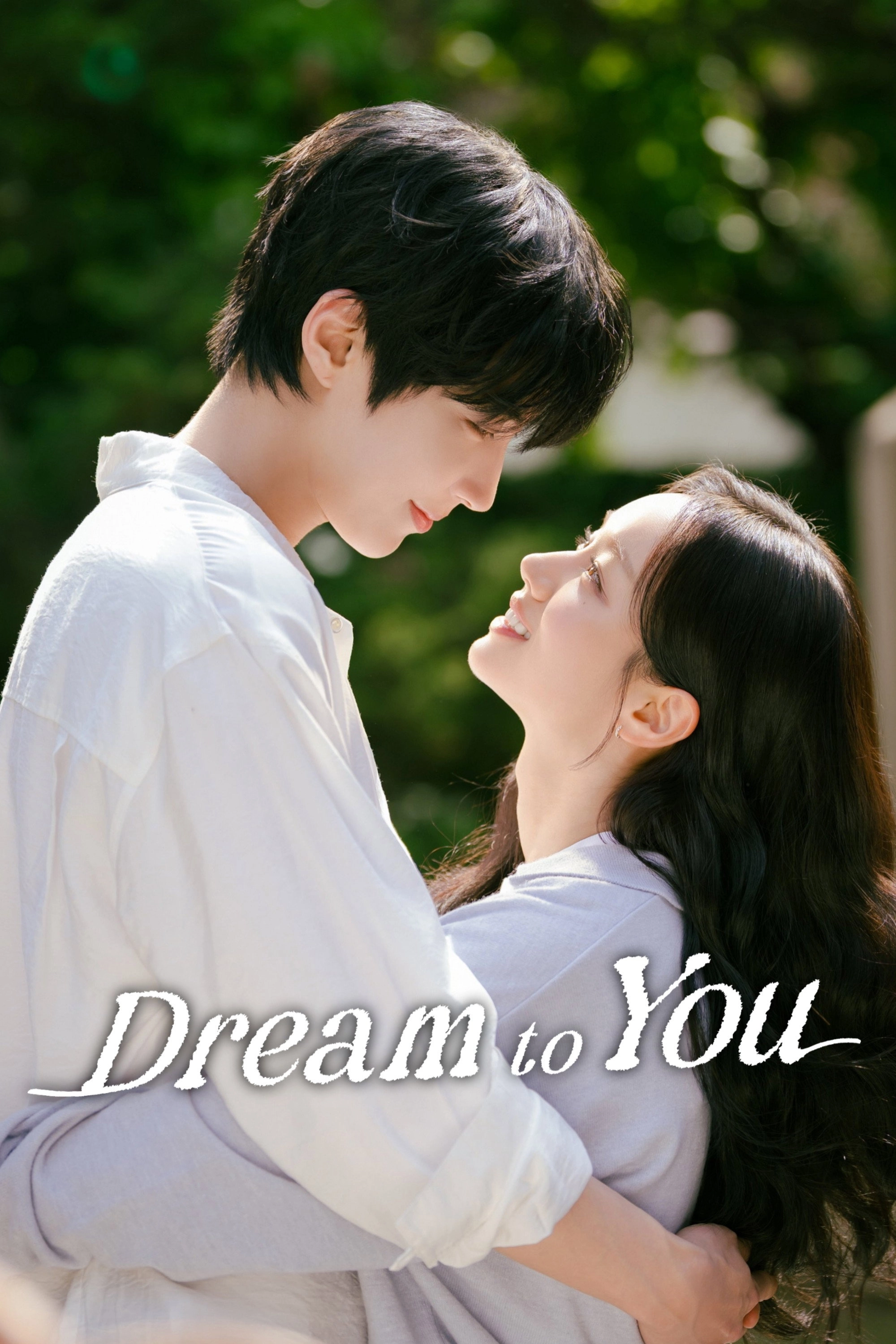 Dream to You