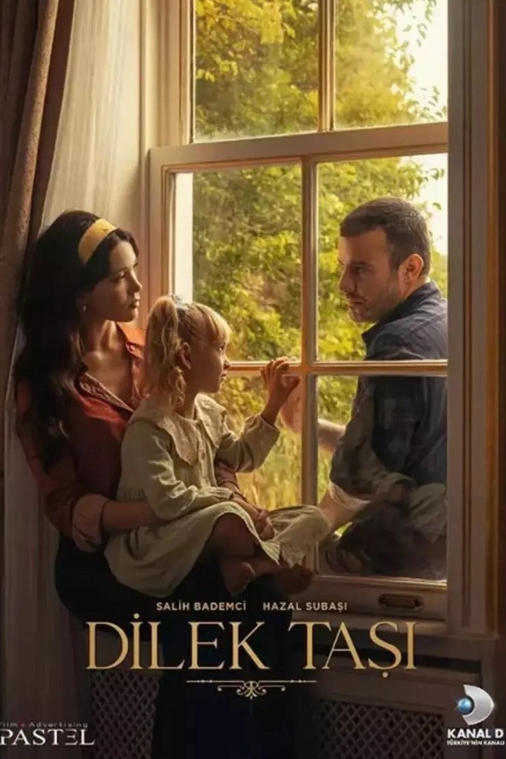A Father's Promise