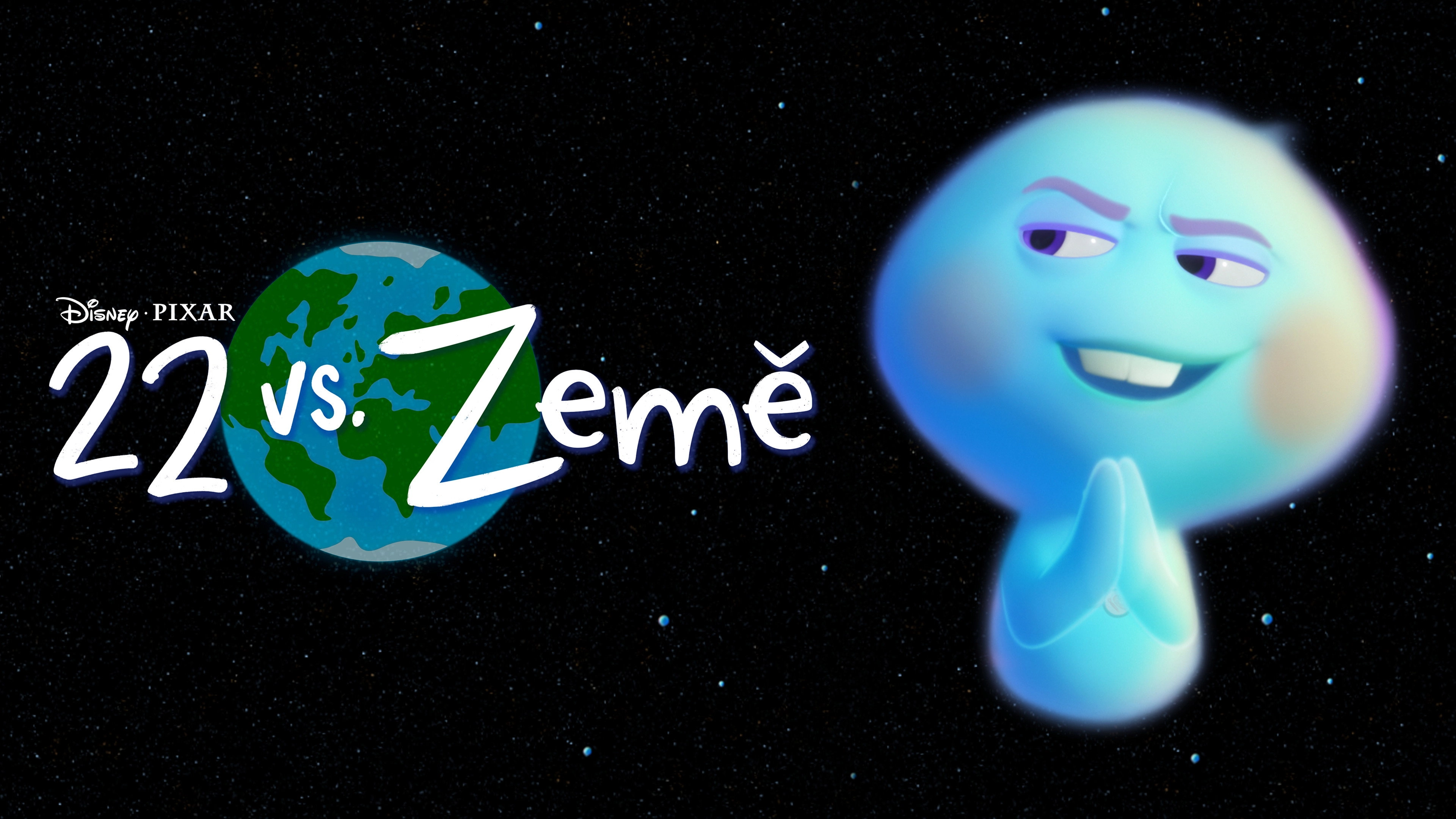 22 vs. Earth