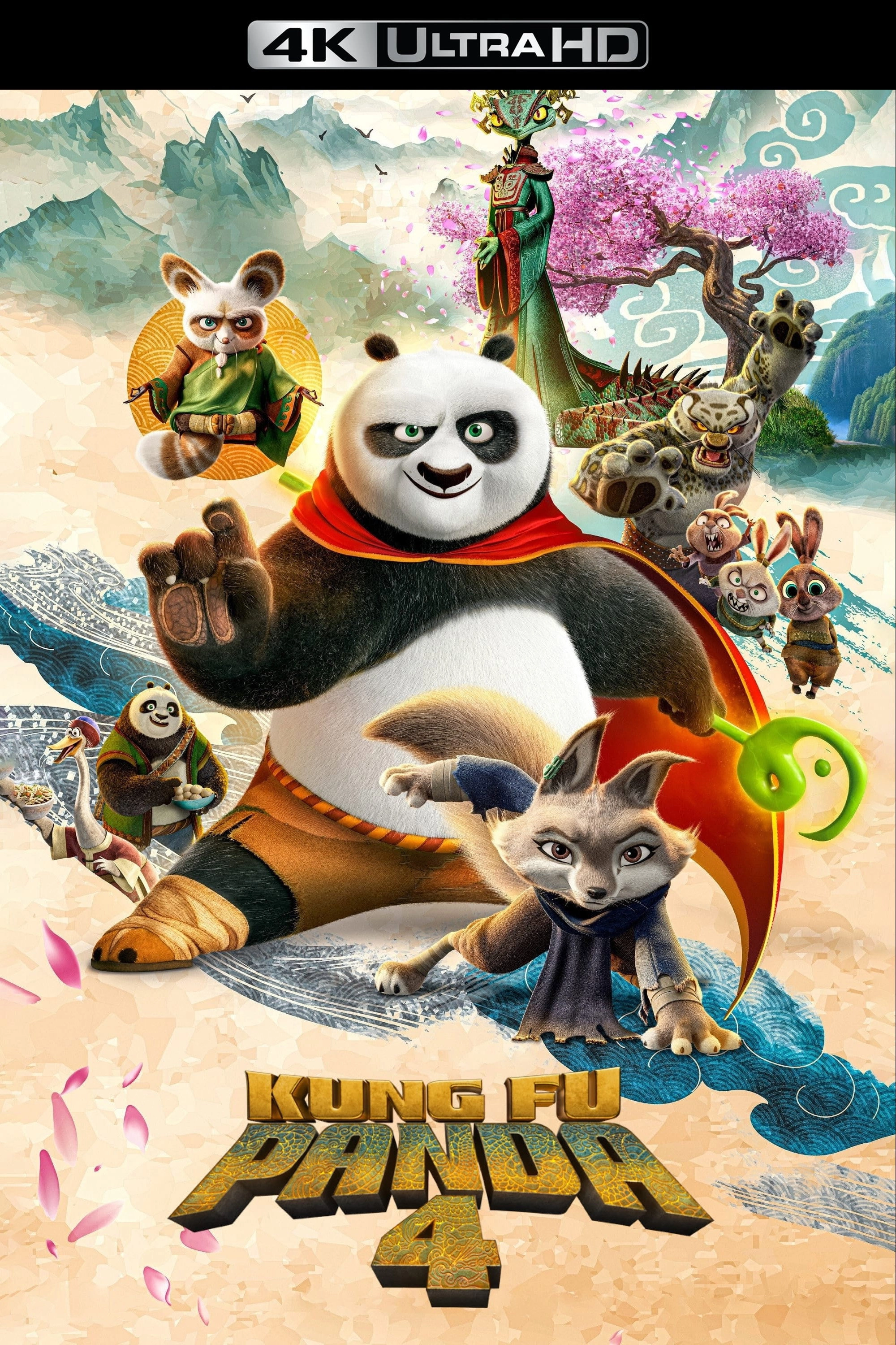 Kung Fu Panda 4