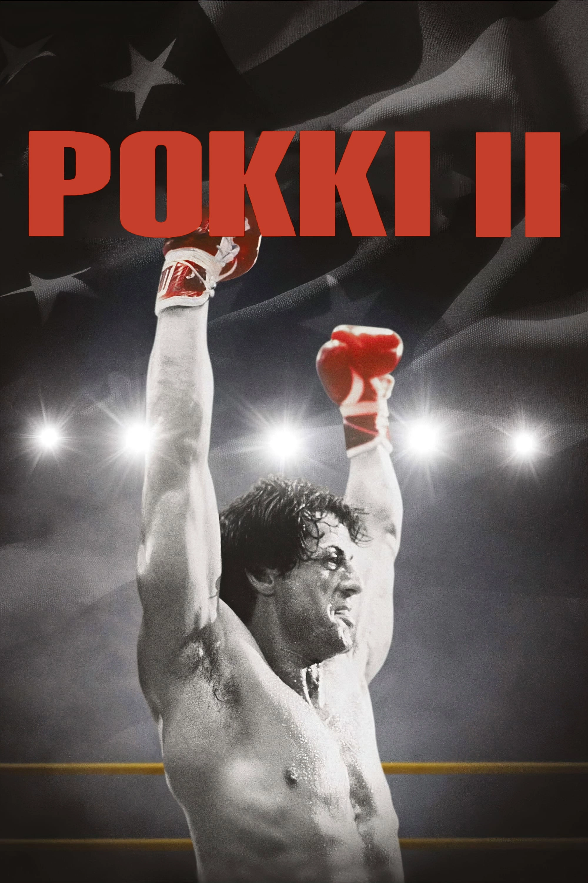 Rocky II