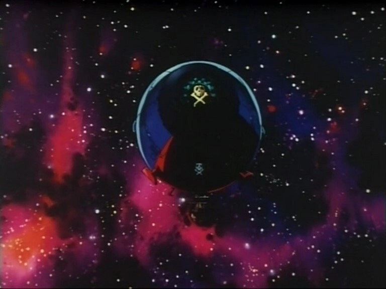 Queen Emeraldas