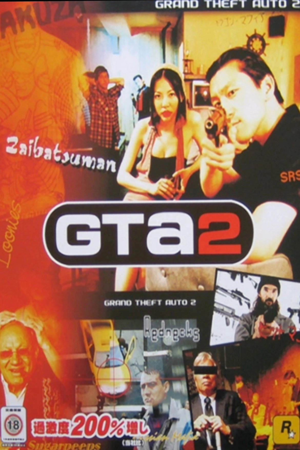Grand Theft Auto 2: The Movie