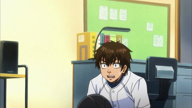Ace of the Diamond