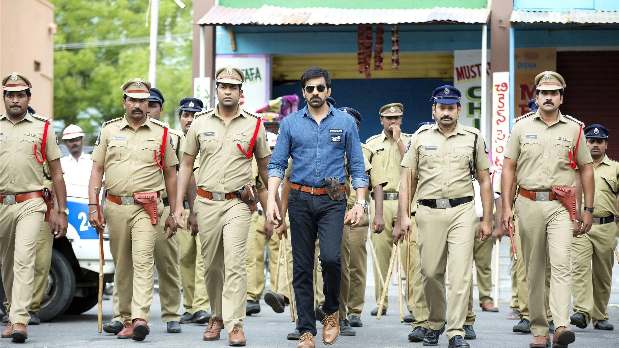Touch Chesi Chudu