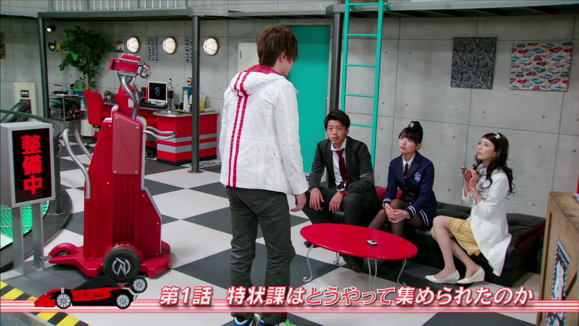 Kamen Rider Drive: Secret Missions - Type SCU
