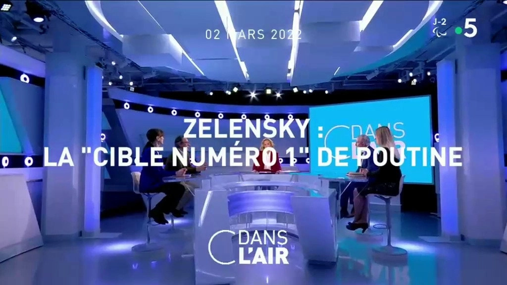 C dans l'air