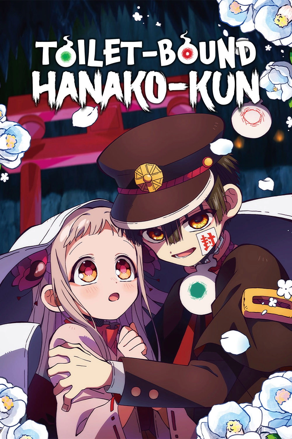 Toilet-Bound Hanako-kun