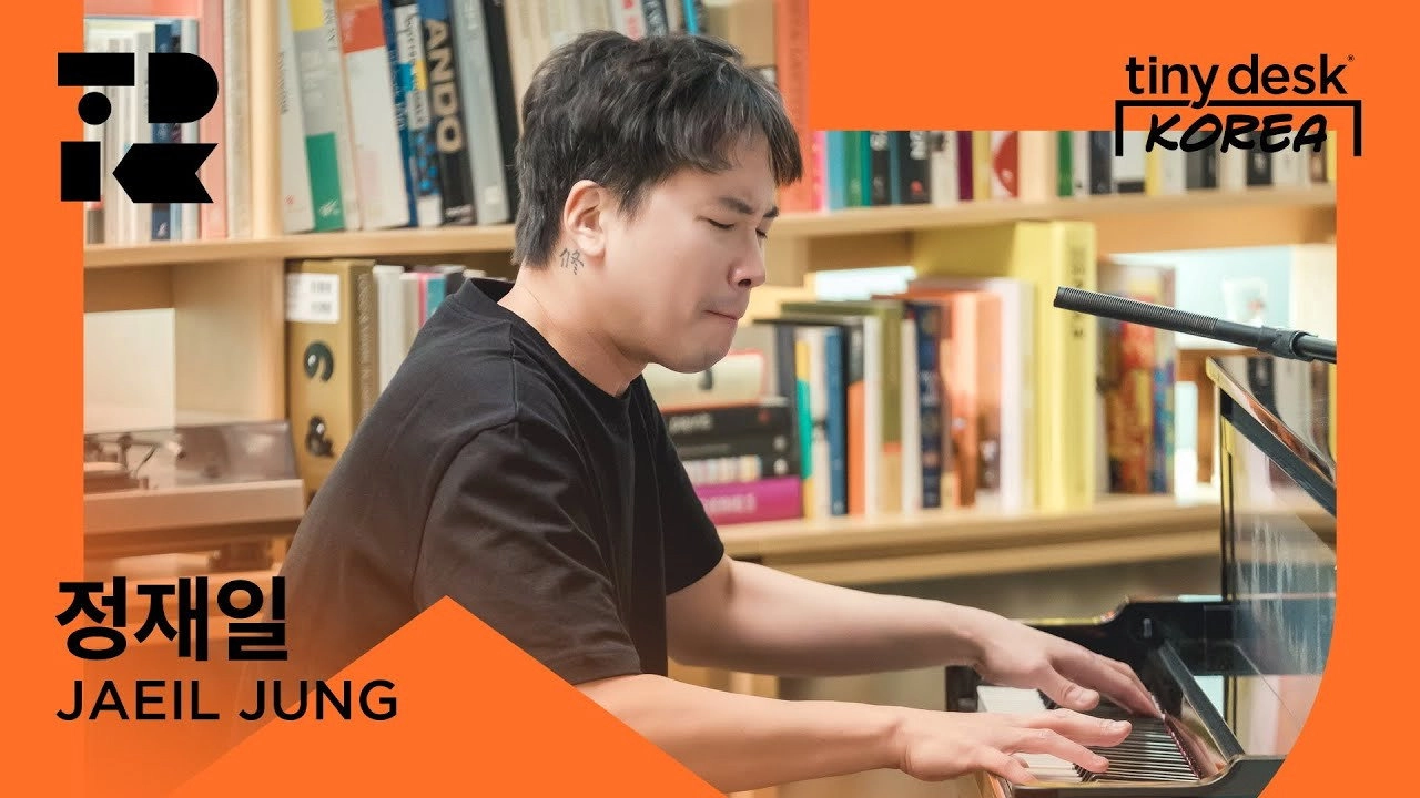 Tiny Desk Korea
