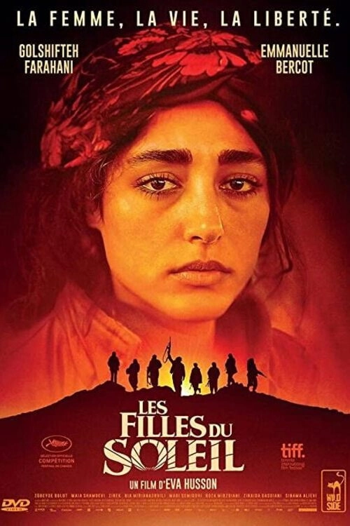 Girls of the Sun