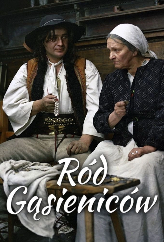 Ród Gąsieniców