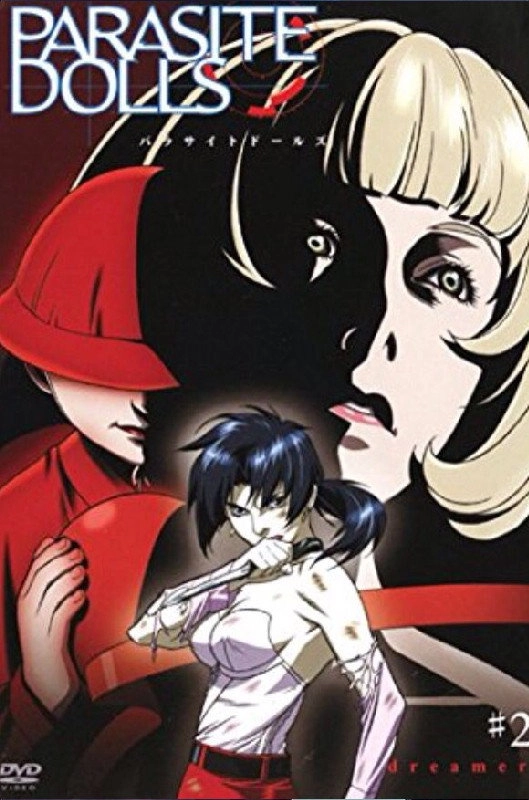 Parasite Dolls