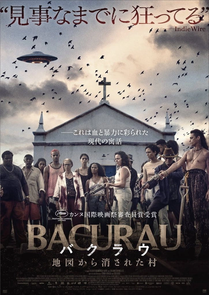 Bacurau