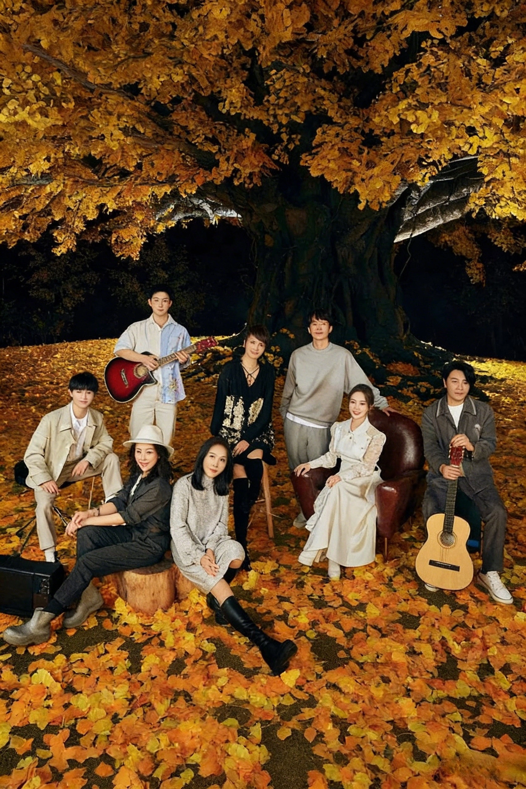 Time Concert