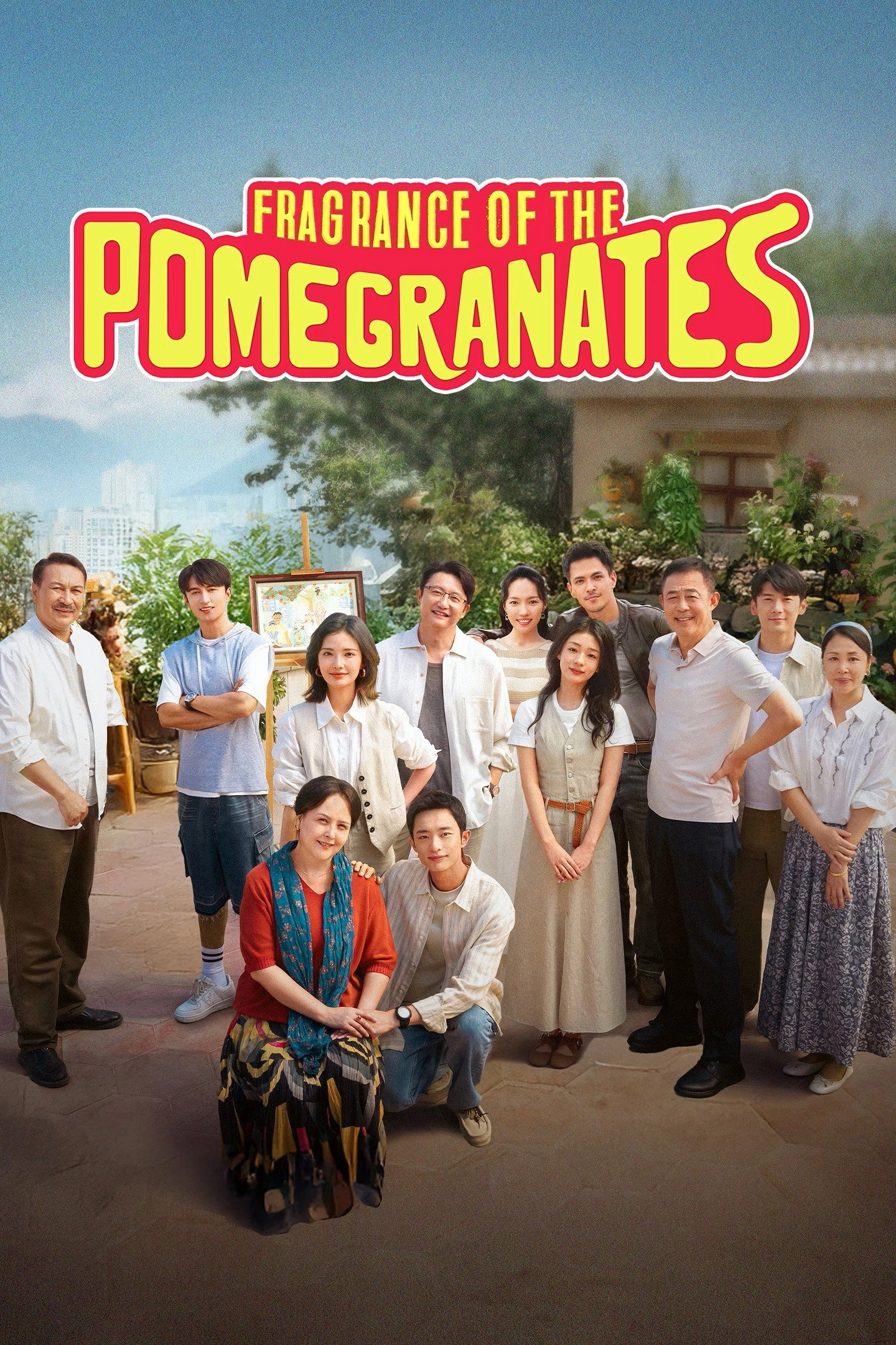 Fragrance of the Pomegranates