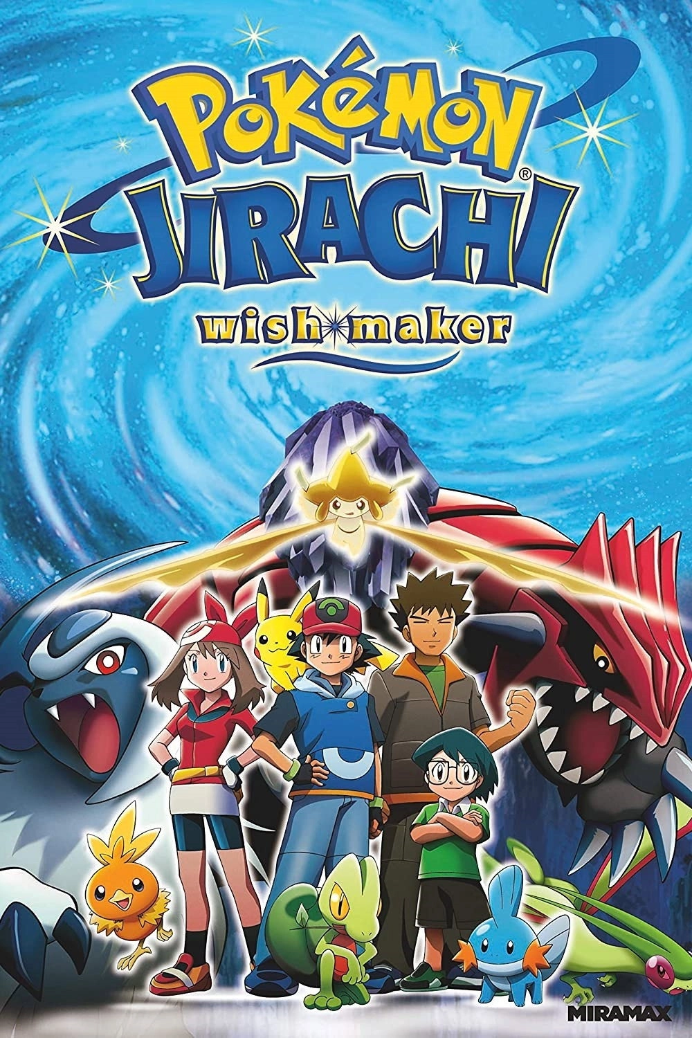 Pokémon: Jirachi - Wish Maker