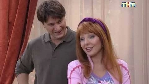 Happy Together