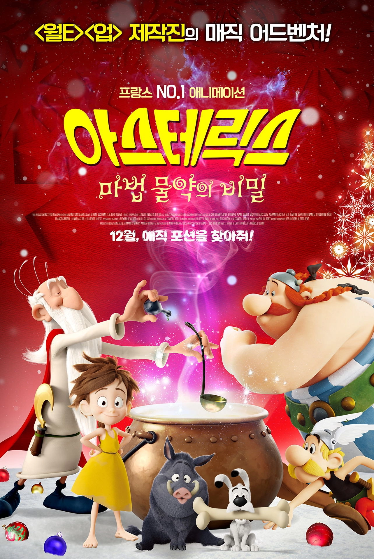 Asterix: The Secret of the Magic Potion
