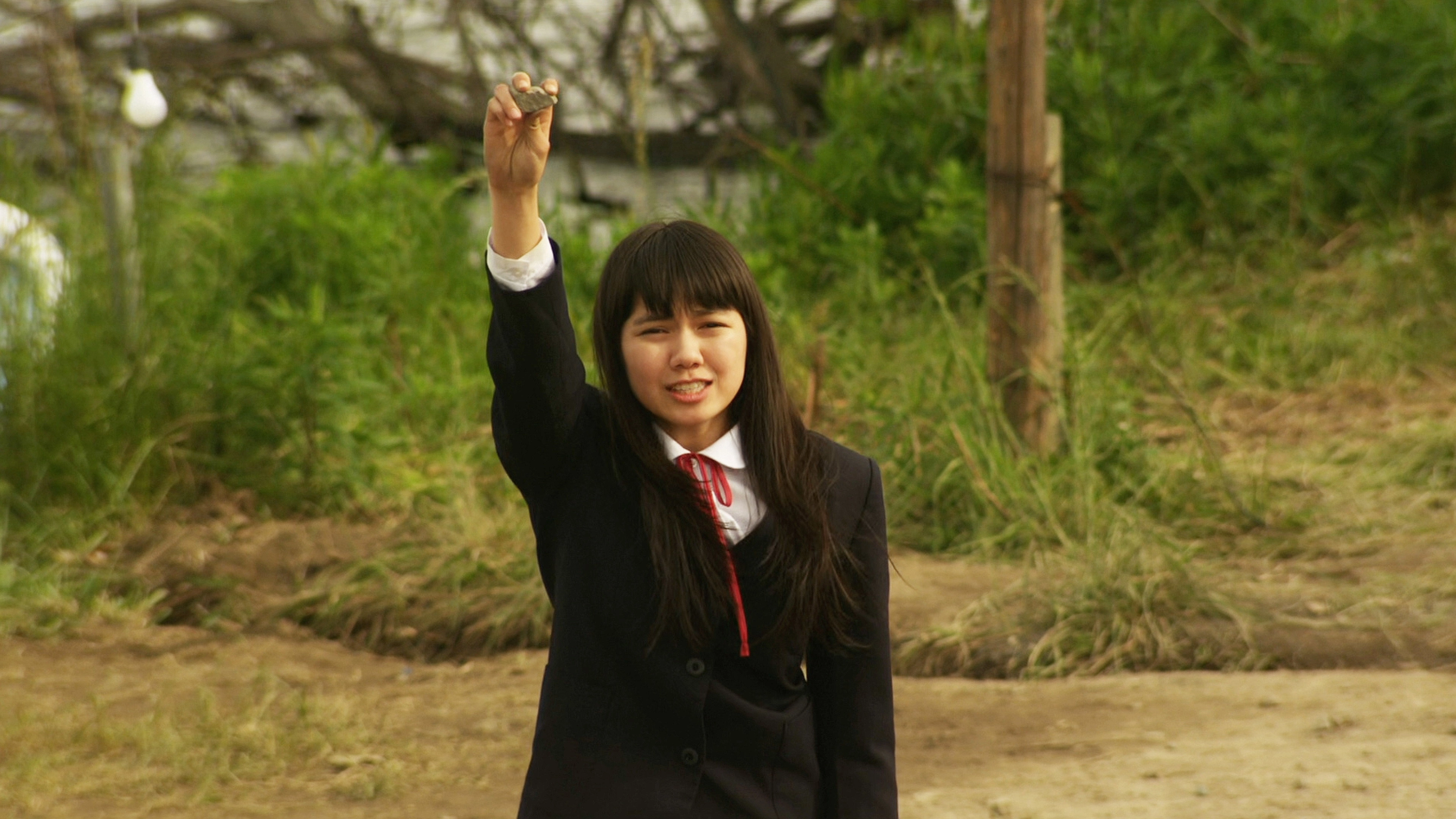 Himizu