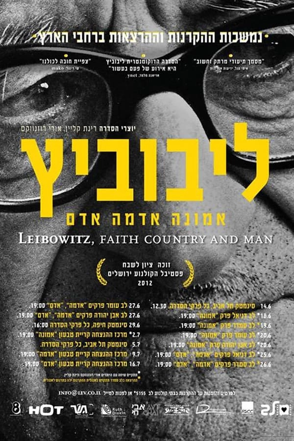 Leibowitz - Faith, Country and Man