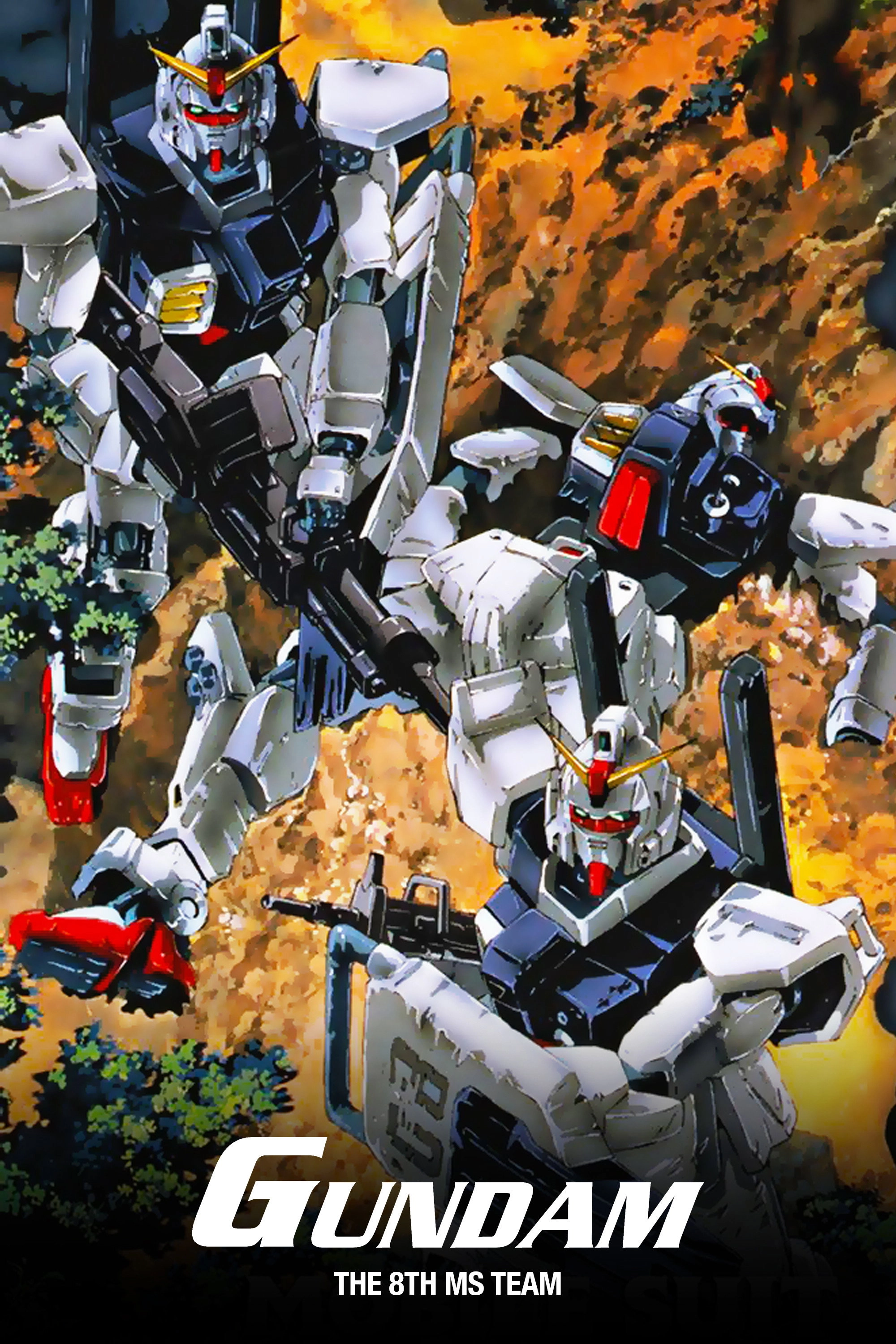 Mobile Suit Gundam: The 08th MS Team