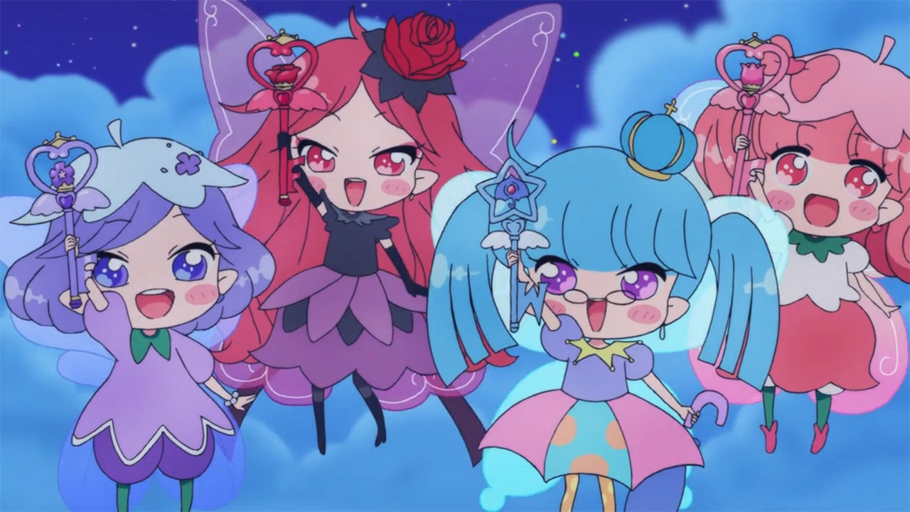 Rilu Rilu Fairilu