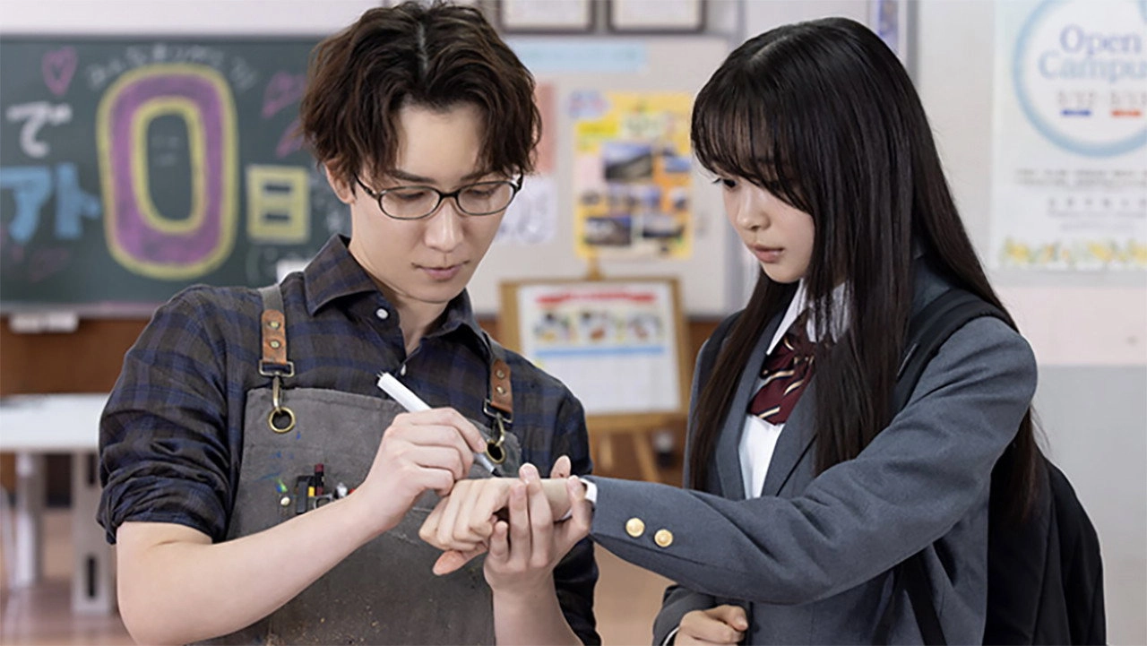 Sensei Sayounara