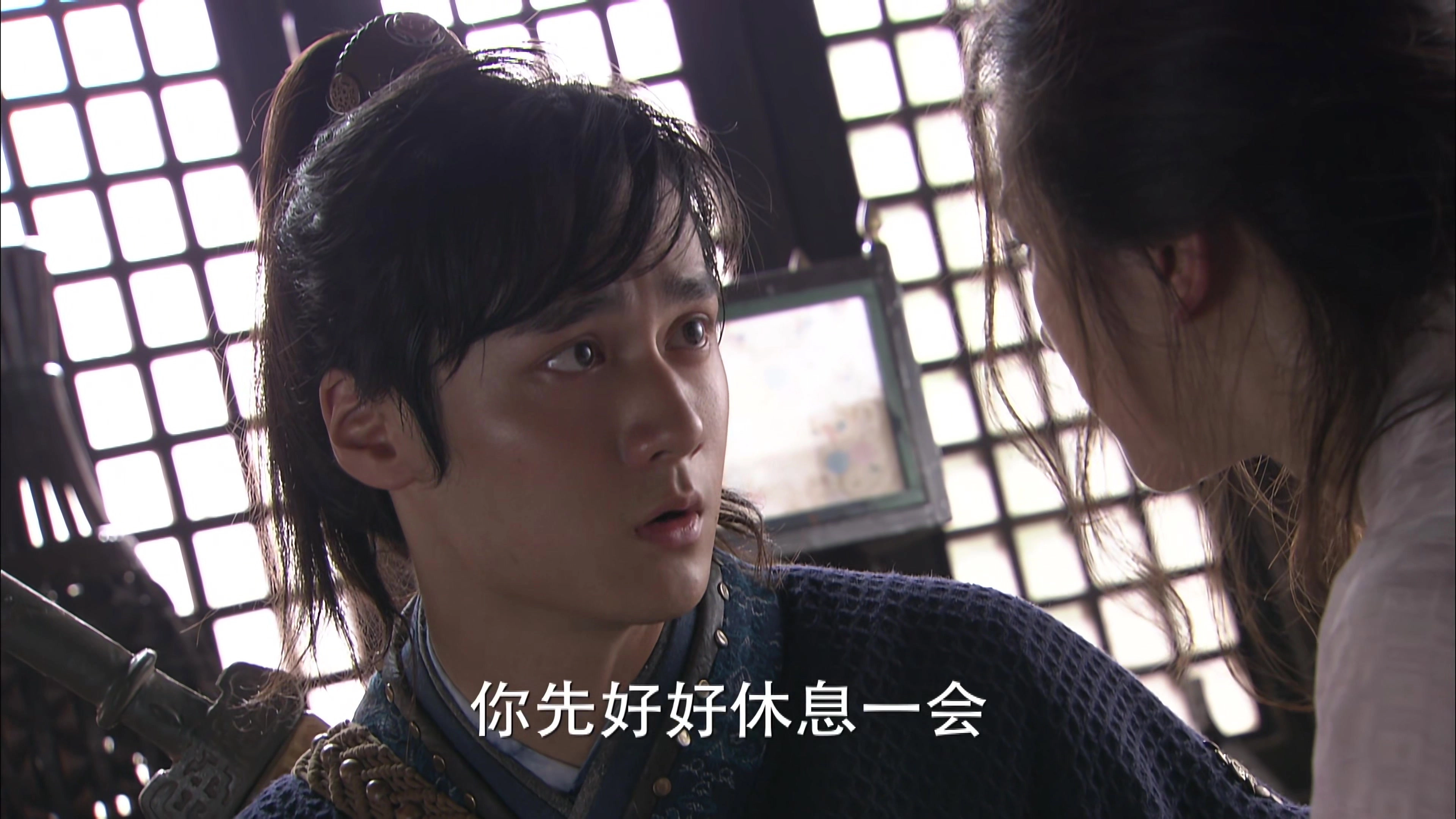 Xuan-Yuan Sword: Scar of Sky