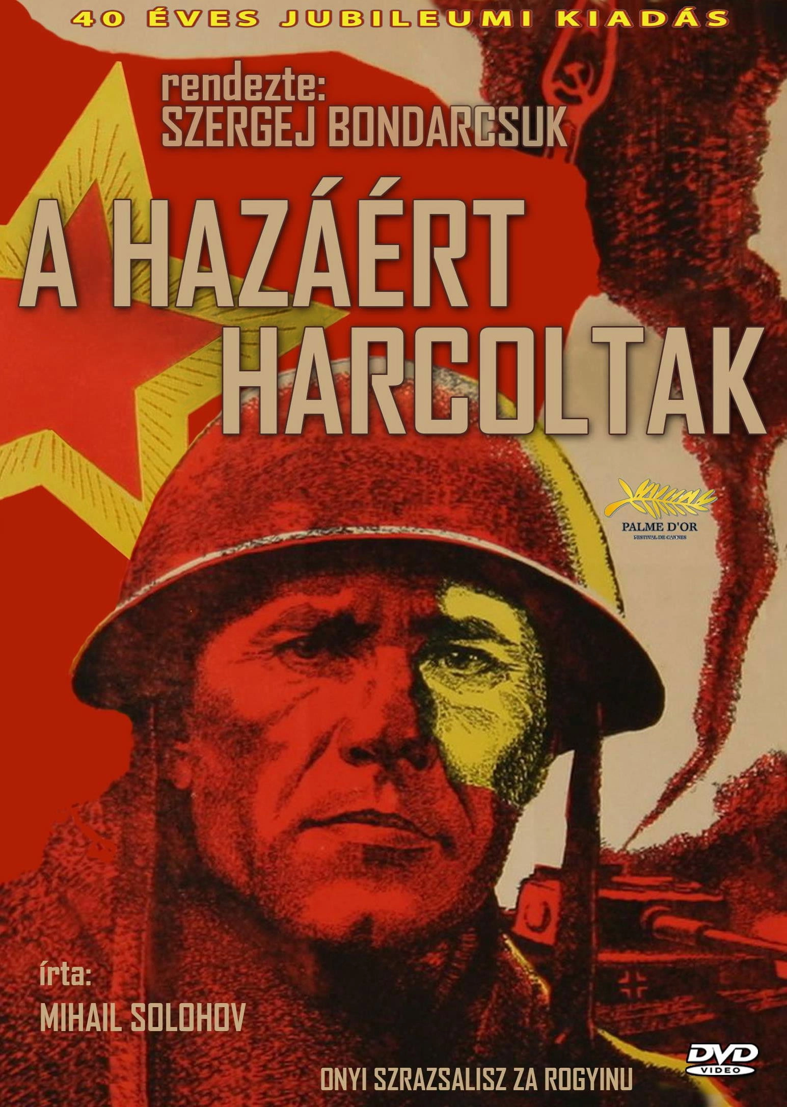 They Fought for Their Motherland