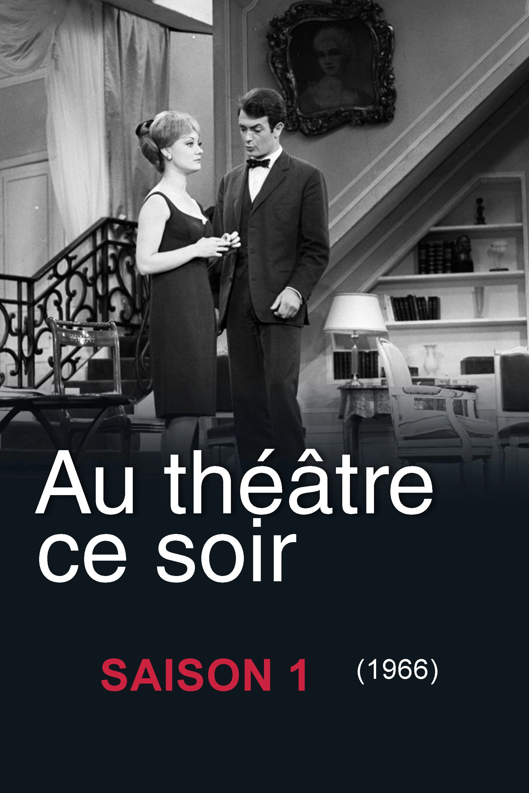 At Theatre Tonight