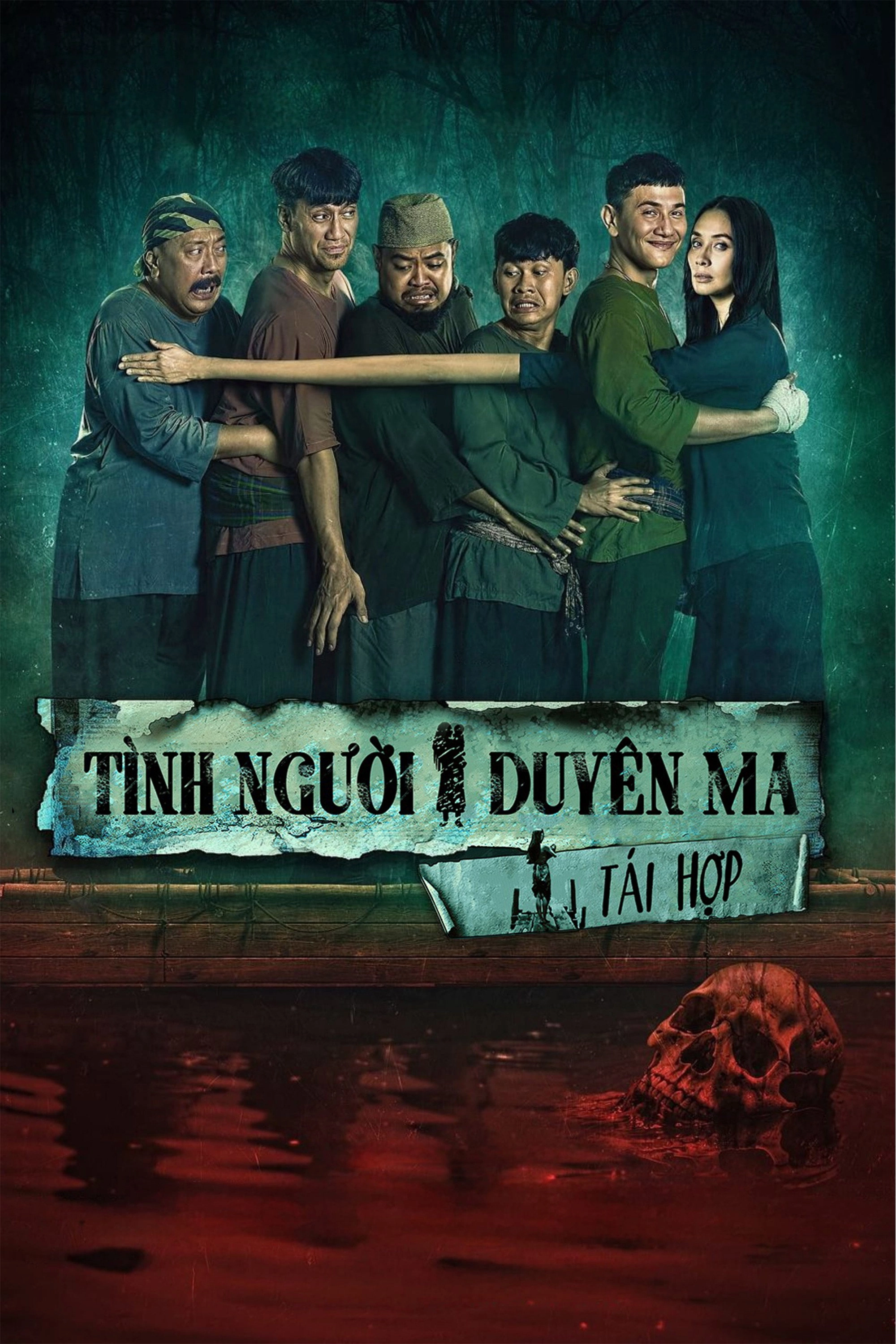 Kang Mak from Pee Mak