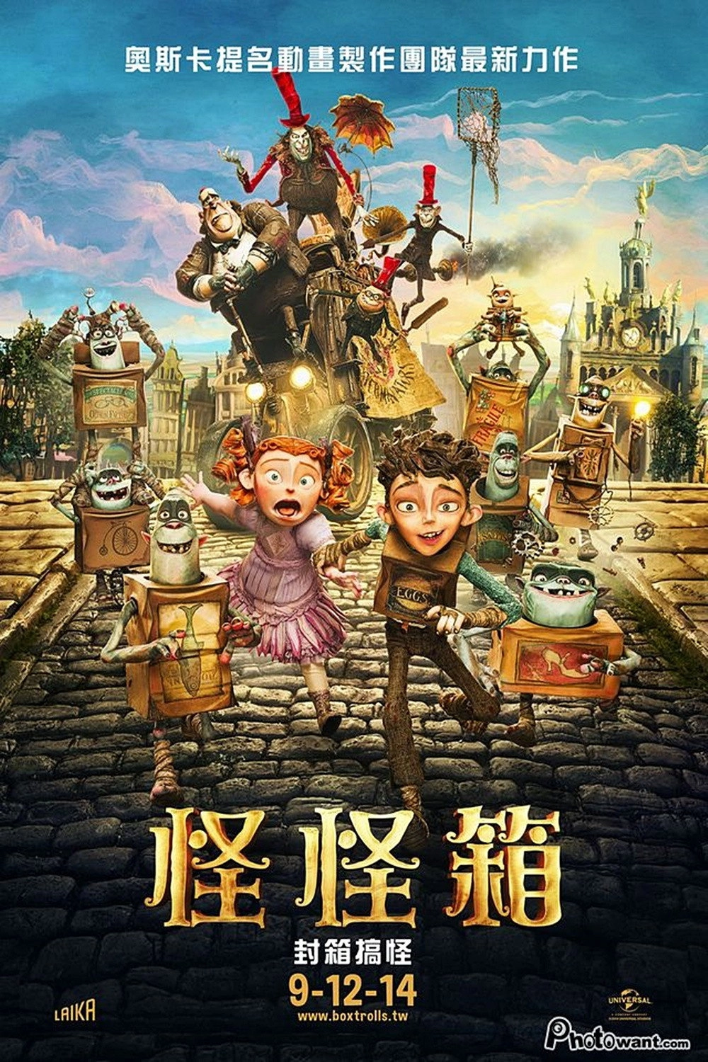 The Boxtrolls