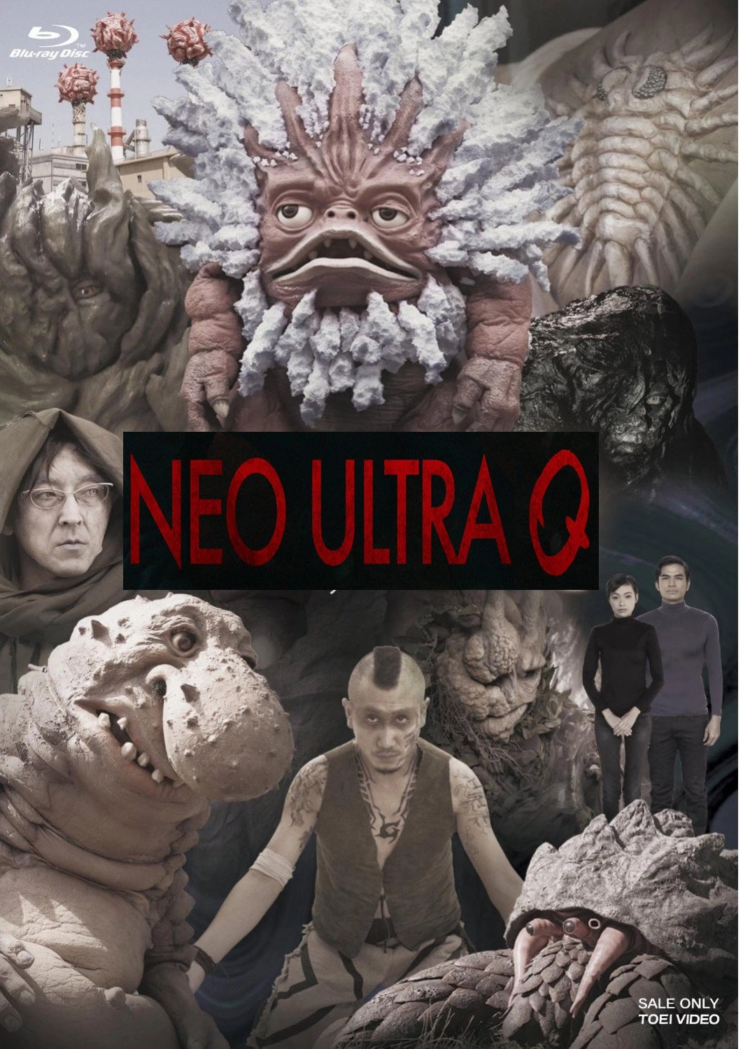 Neo Ultra Q